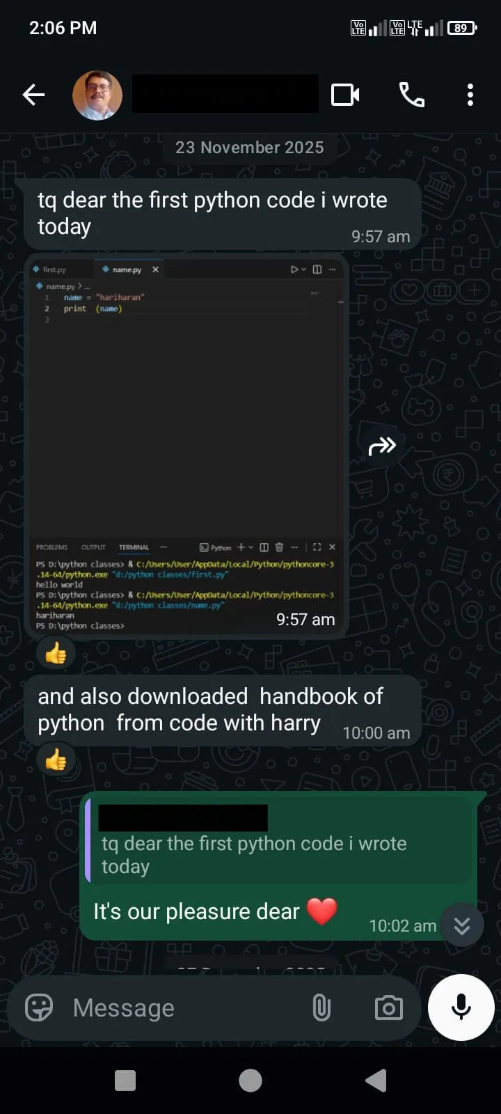Algosid student — cohort screenshot 2